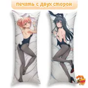 Дакимакура Yahari Ore no Seishun Love Comedy wa Machigatteiru Юкино Юкиношита и Юи Юигахама