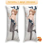 Дакимакура Yahari Ore no Seishun Love Comedy wa Machigatteiru Ироха Ишики