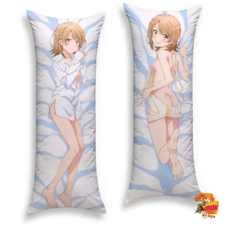 Дакимакура Yahari Ore no Seishun Love Comedy wa Machigatteiru Ироха Ишики