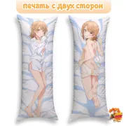 Дакимакура Yahari Ore no Seishun Love Comedy wa Machigatteiru Ироха Ишики