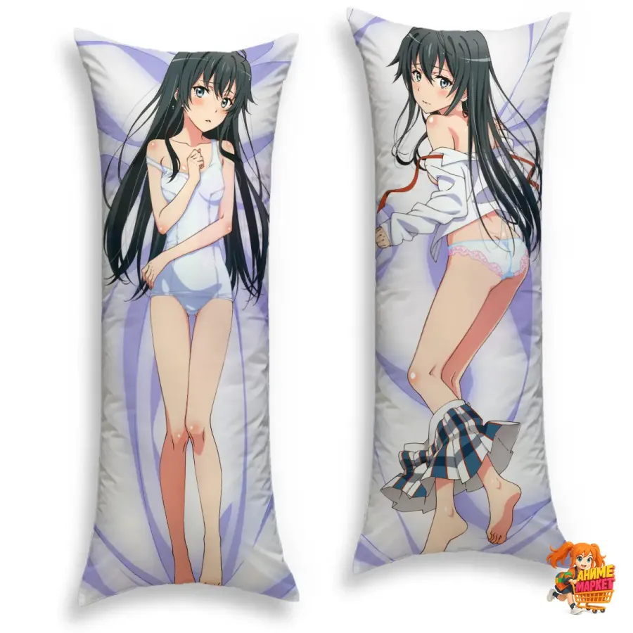 Дакимакура Yahari Ore no Seishun Love Comedy wa Machigatteiru Юкино Юкиношита