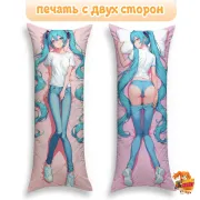 Дакимакура Hatsune Miku Хацуне Мику