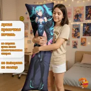 Дакимакура Hatsune Miku Хацуне Мику