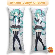 Дакимакура Hatsune Miku Хацуне Мику