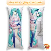 Дакимакура Hatsune Miku Хацуне Мику