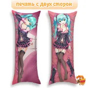 Дакимакура Hatsune Miku Хацуне Мику