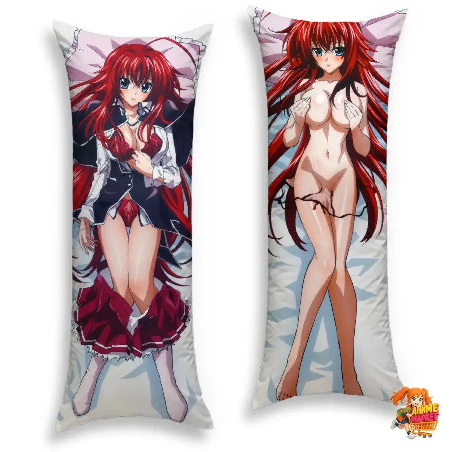 Дакимакура High School DxD Риас Гремори