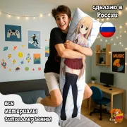Дакимакура Himouto! Umaru-chan Умару