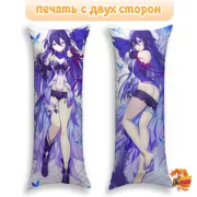 Дакимакура Honkai Star Rail Зеле