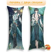 Дакимакура Honkai Star Rail Дань Хэн