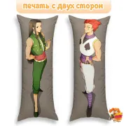 Дакимакура Hunter x Hunter Хисока и Иллуми