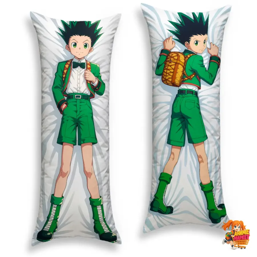 Дакимакура Hunter x Hunter Гон Фрикс
