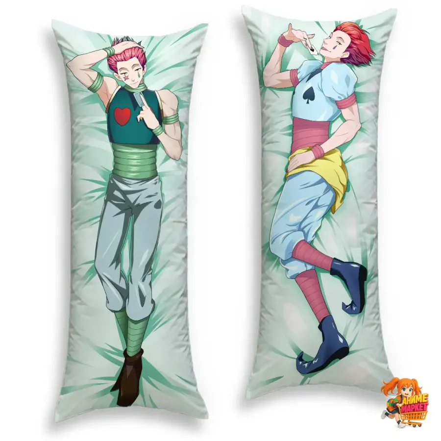 Дакимакура Hunter x Hunter Хисока