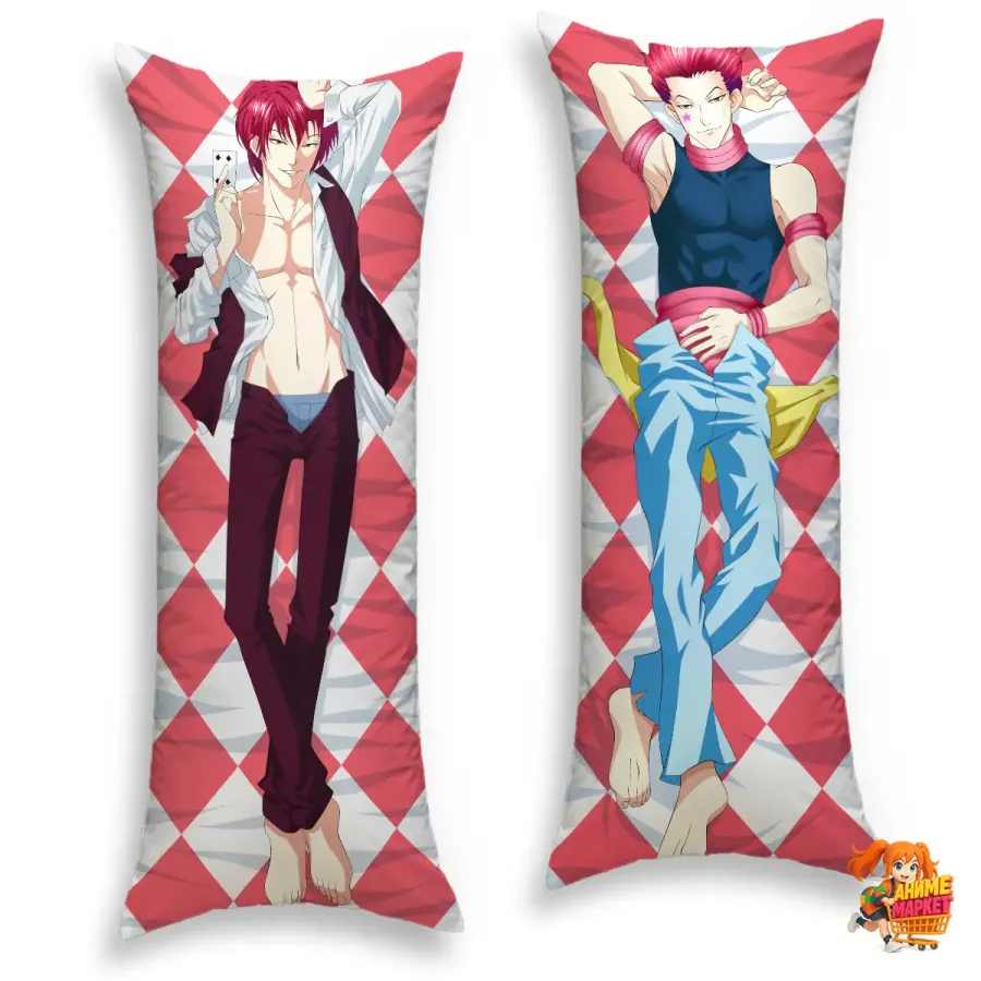 Дакимакура Hunter x Hunter Хисока