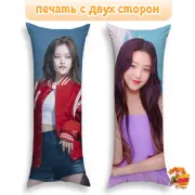 Дакимакура IVE