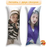 Дакимакура IVE
