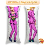Дакимакура Jojo Bizzare Adventure Джорно Джованна