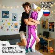 Дакимакура Jojo Bizzare Adventure Джорно Джованна