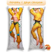 Дакимакура Jojo Bizzare Adventure Дио Брандо