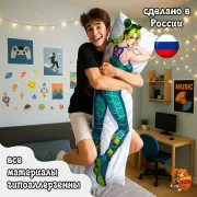 Дакимакура Jojo Bizzare Adventure Джолин Куджо