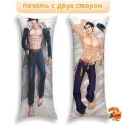 Дакимакура Jojo Bizzare Adventure Джотаро Куджо