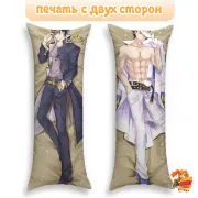 Дакимакура Jojo Bizzare Adventure Джотаро Куджо