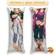 Дакимакура Jojo Bizzare Adventure Джозеф Джостар