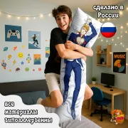 Дакимакура Jojo Bizzare Adventure Бруно и Джорно