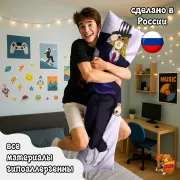 Дакимакура Jojo Bizzare Adventure Спидвагон