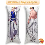 Дакимакура Jojo Bizzare Adventure Джотаро Куджо