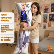 Дакимакура Jojo Bizzare Adventure Джотаро Куджо