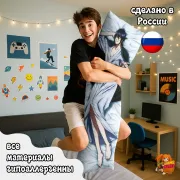 Дакимакура K Project