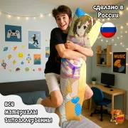 Дакимакура K-ON! Кэйон