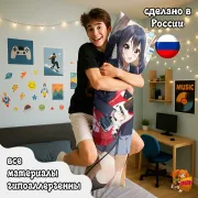 Дакимакура K-ON! Кэйон