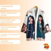 Хаори (G)I-DLE