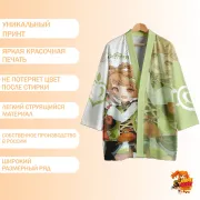Хаори Genshin impact