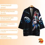 Хаори Genshin impact Нилу