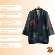 Хаори Genshin impact Арлекино