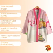 Хаори Genshin impact Вареса