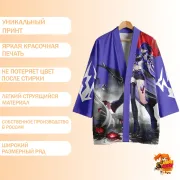 Хаори Honkai Star Rail Ахерон