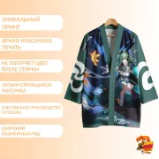 Хаори Honkai Star Rail Хохо
