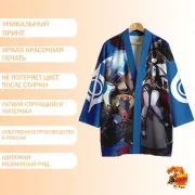 Хаори Honkai Star Rail Сюэи