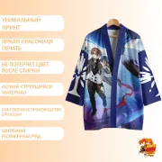 Хаори Honkai Star Rail Вельт