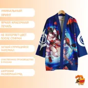 Хаори Honkai Star Rail Искорка