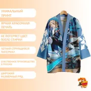 Хаори Honkai Star Rail Яньцин