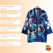 Хаори Honkai Star Rail Пела