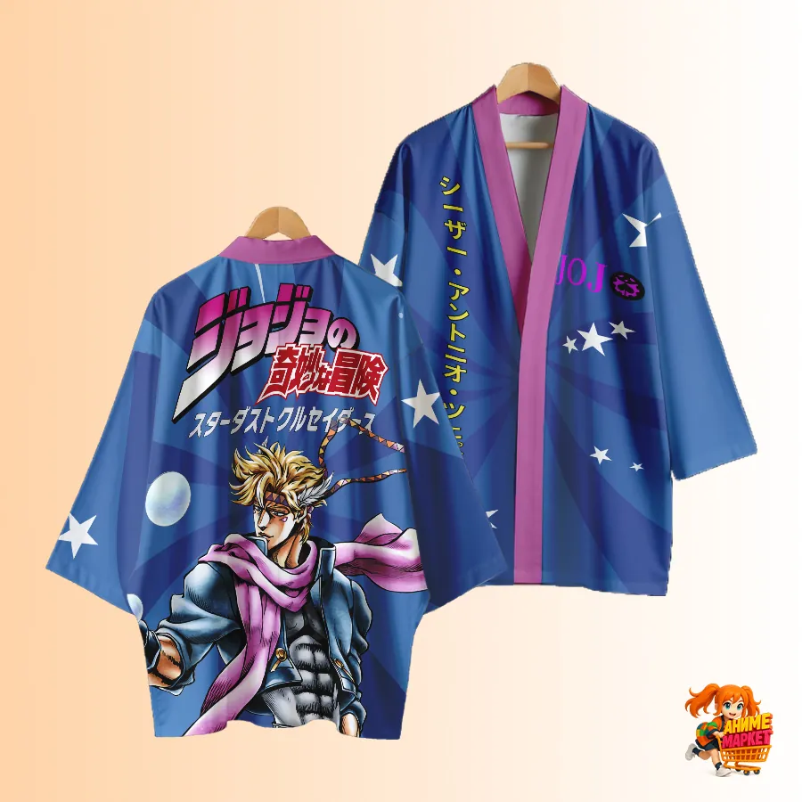 Хаори JoJo’s Bizarre Adventure Цезарь Цеппели