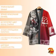 Хаори Zenless Zone Zero Рина