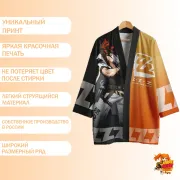 Хаори Zenless Zone Zero Антон