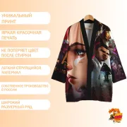 Хаори Аркейн